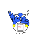 ルリビタキちゃん 夏（個別スタンプ：1）
