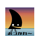 ふぃん - Chill Summer Edition（個別スタンプ：5）