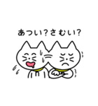 おうちの留守番ネコリコ（個別スタンプ：6）
