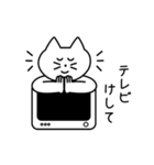おうちの留守番ネコリコ（個別スタンプ：14）
