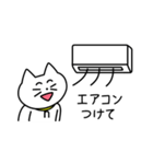 おうちの留守番ネコリコ（個別スタンプ：15）