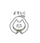 おうちの留守番ネコリコ（個別スタンプ：21）