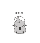 ほっこり動物スタンプ - リス・アナグマ（個別スタンプ：2）