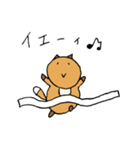 ほっこり動物スタンプ - リス・アナグマ（個別スタンプ：8）