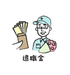 えかモくんの勘定絵科目5 ～製造原価編（個別スタンプ：10）