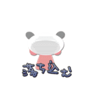 タクシーパンダスタンプ 第2弾（個別スタンプ：2）