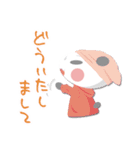 タクシーパンダスタンプ 第2弾（個別スタンプ：5）