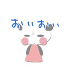 タクシーパンダスタンプ 第2弾（個別スタンプ：7）