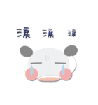 タクシーパンダスタンプ 第2弾（個別スタンプ：10）