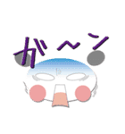 タクシーパンダスタンプ 第2弾（個別スタンプ：14）