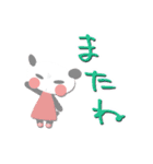 タクシーパンダスタンプ 第2弾（個別スタンプ：16）