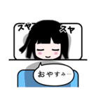 毎日使える座敷わらしちゃん（個別スタンプ：11）