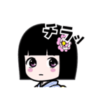 毎日使える座敷わらしちゃん（個別スタンプ：26）