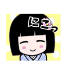 毎日使える座敷わらしちゃん（個別スタンプ：33）