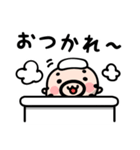 おやじ君（個別スタンプ：4）