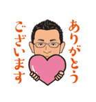 営業0073（個別スタンプ：4）