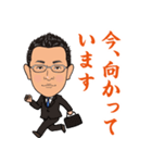 営業0073（個別スタンプ：9）