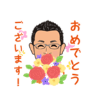 営業0073（個別スタンプ：12）