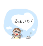 まずは？ 次は？［1］0-0メガネ（改2）（個別スタンプ：1）