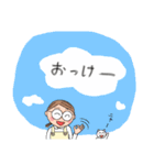 まずは？ 次は？［1］0-0メガネ（改2）（個別スタンプ：11）