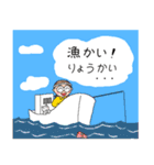 まずは？ 次は？［1］0-0メガネ（改2）（個別スタンプ：17）