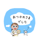 まずは？ 次は？［1］0-0メガネ（改2）（個別スタンプ：21）