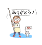 まずは？ 次は？［1］0-0メガネ（改2）（個別スタンプ：32）