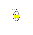 ピヨボ～（個別スタンプ：7）