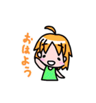 ゆるゆるスタンプ 02（個別スタンプ：1）