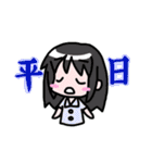 ゆるゆるスタンプ 02（個別スタンプ：3）