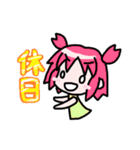 ゆるゆるスタンプ 02（個別スタンプ：4）