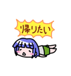 ゆるゆるスタンプ 02（個別スタンプ：5）