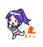 ゆるゆるスタンプ 02（個別スタンプ：7）