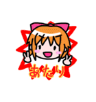 ゆるゆるスタンプ 02（個別スタンプ：10）