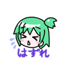 ゆるゆるスタンプ 02（個別スタンプ：11）