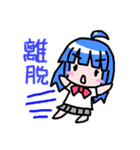 ゆるゆるスタンプ 02（個別スタンプ：17）