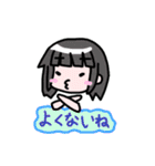 ゆるゆるスタンプ 02（個別スタンプ：19）