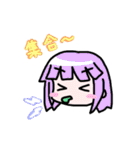 ゆるゆるスタンプ 02（個別スタンプ：24）