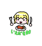 ゆるゆるスタンプ 02（個別スタンプ：26）