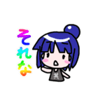 ゆるゆるスタンプ 02（個別スタンプ：33）
