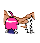 ゆるゆるスタンプ 02（個別スタンプ：35）