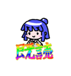 ゆるゆるスタンプ 02（個別スタンプ：37）
