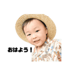 瑛太朗（個別スタンプ：1）