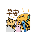 謎のポケットくらし❀実用編（個別スタンプ：5）