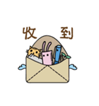謎のポケットくらし❀実用編（個別スタンプ：10）