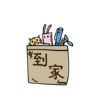 謎のポケットくらし❀実用編（個別スタンプ：13）