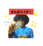 ミスター おっちゃん。（個別スタンプ：8）
