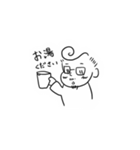 タイマヒィアのやっつけスタンヒィア（個別スタンプ：1）