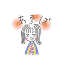 にょんにょんstamp（個別スタンプ：13）