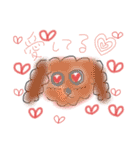 にょんにょんstamp（個別スタンプ：24）